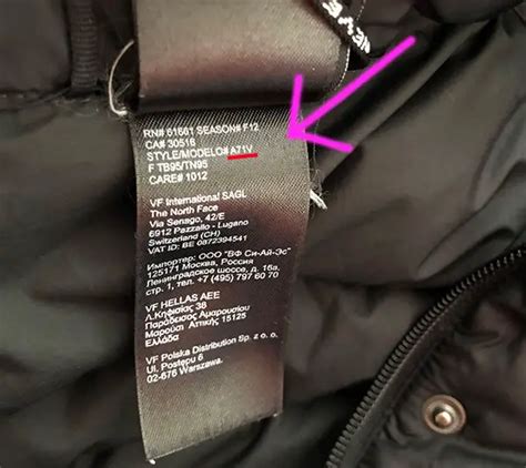 north face jacket model lookup